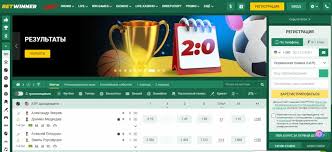 Betwinner Your Ultimate Guide to Online Betting and Gaming