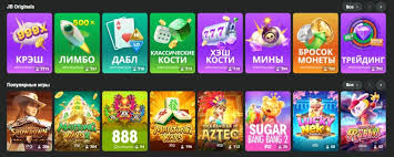 Exploring JB Casino Platform in Nigeria A New Era of Online Gaming 1974085816 Exploring JB Casino Platform in Nigeria A New Era of Online Gaming 1974085816